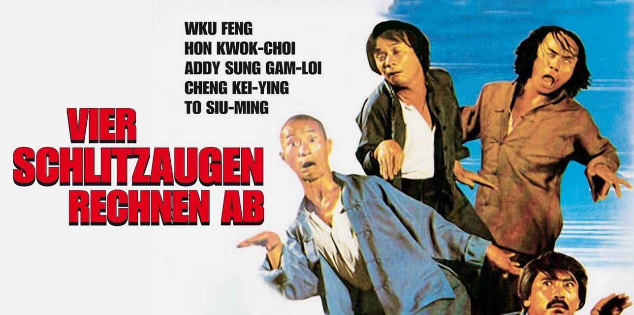 Four Invincibles (1979)