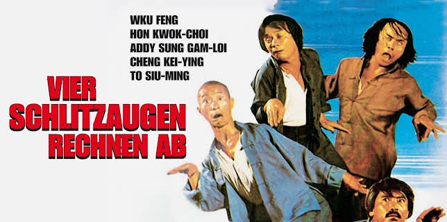 Four Invincibles (1979)