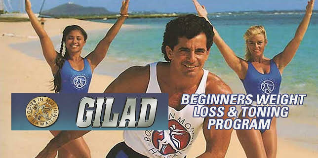 Gilad - Beginners Weight Loss & Toning Program (1995)
