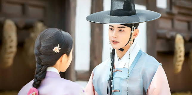 Rookie Historian Goo Hae-Ryung
