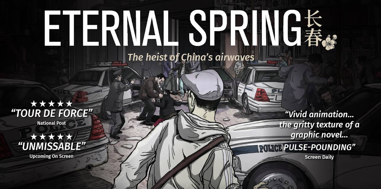 Eternal Spring (2022)