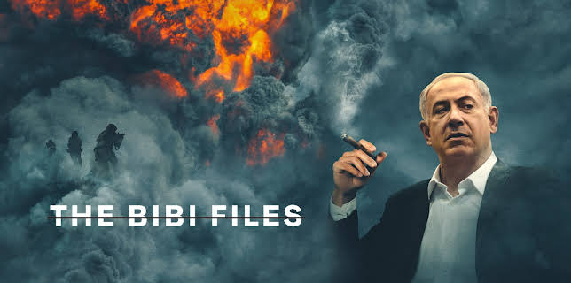 The Bibi Files (2025)