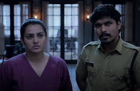 Dhootha: This Day, That Year