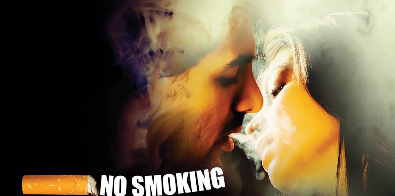 No Smoking (2007)