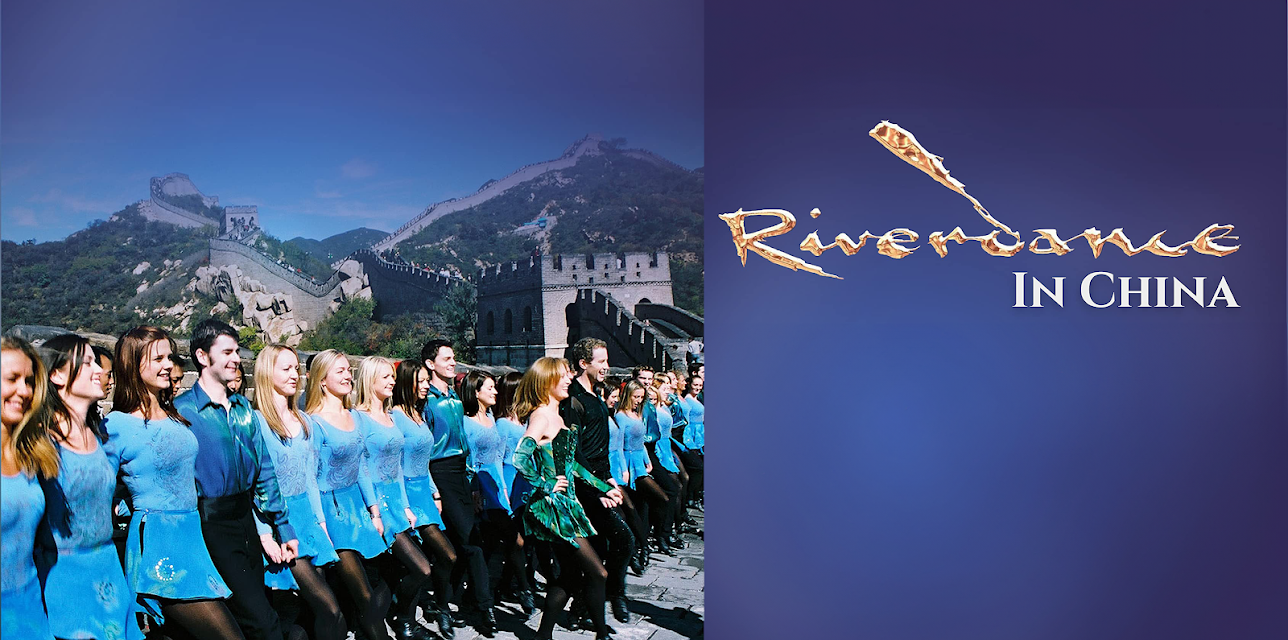 Riverdance in China (2004)