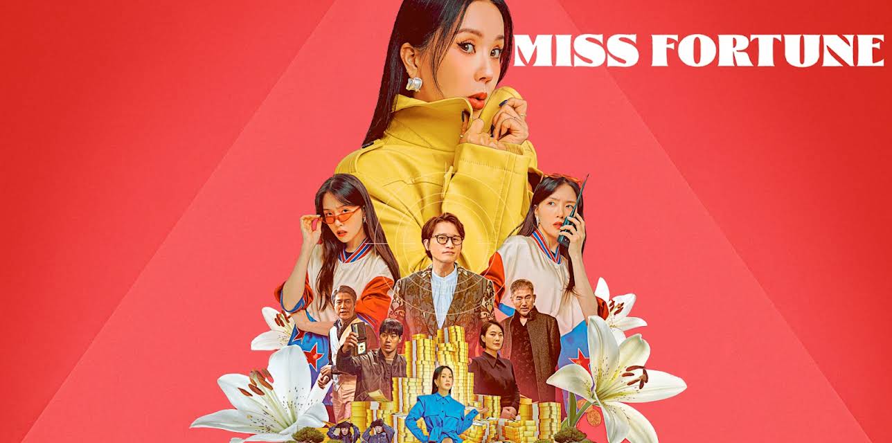 Miss Fortune (2023)