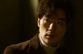 Woman of 9.9 Billion: Woman of 9.9 Billion Episode 21