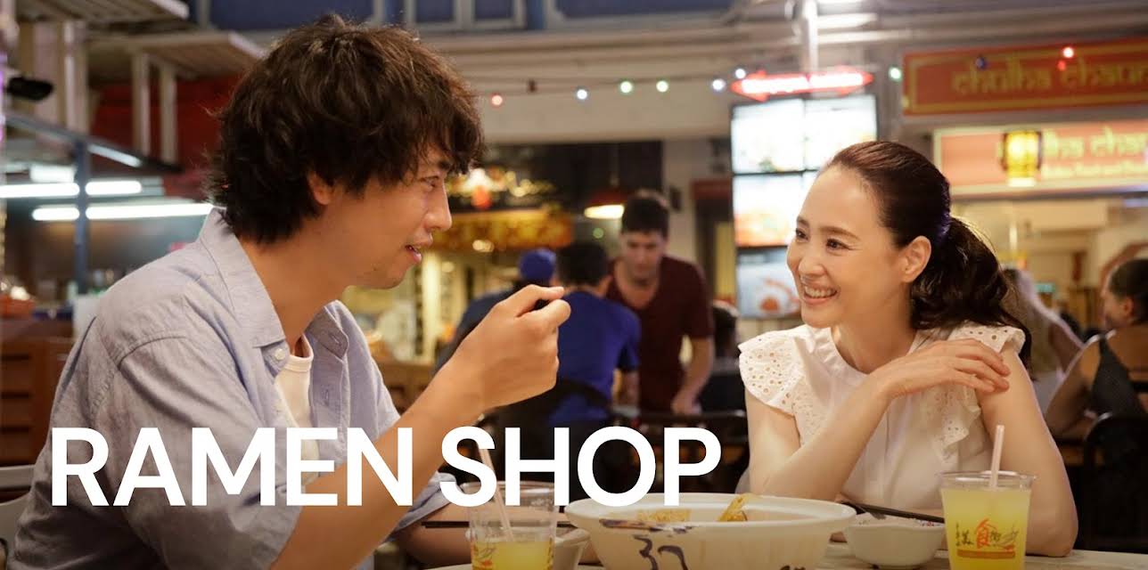 Ramen Shop (2019)