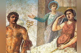 The Pagan World: Ancient Religions before Christianity: Gods of the Roman State