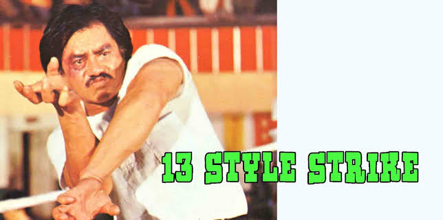13 Style Strike (1979)