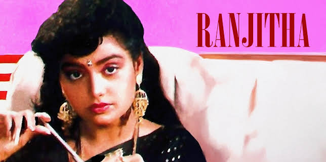 Ranjitha (1993)
