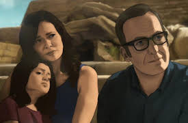 Undone: Alone in This (You Have Me)