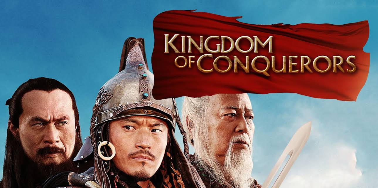 Kingdom of Conquerors (2014)