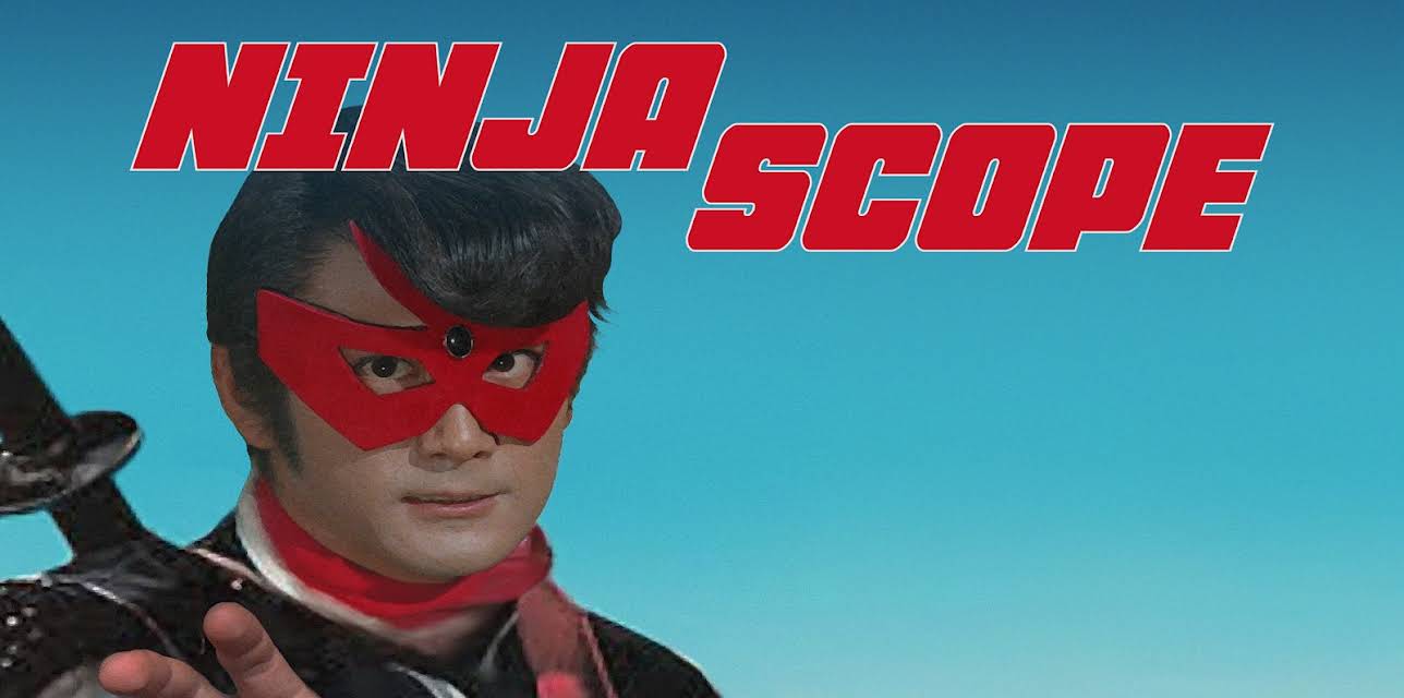 Ninja Scope (1969)