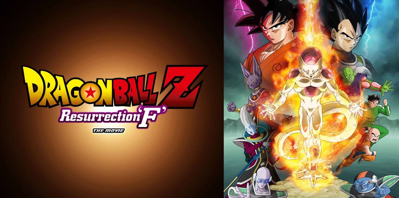 Dragon Ball Z: Resurrection 'F' (English Subtitled) (2015)