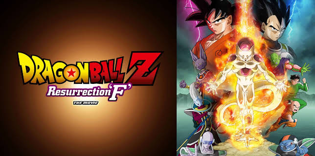 Dragon Ball Z: Resurrection 'F' (English Subtitled) (2015)