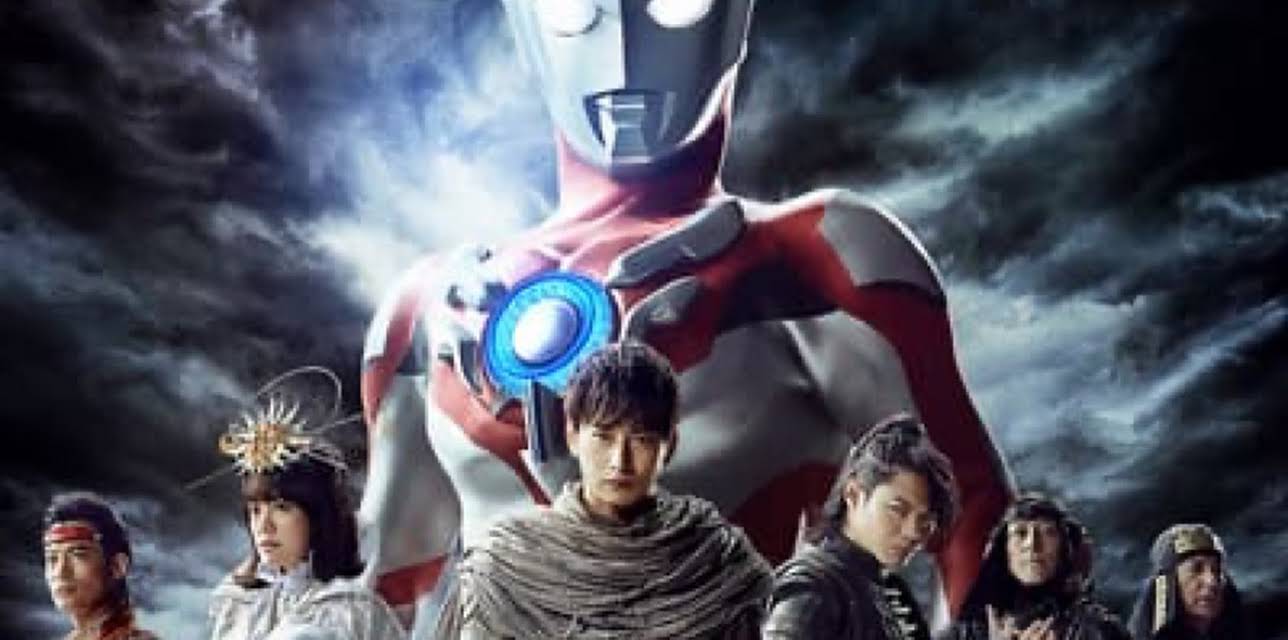 ULTRAMAN ORB THE ORIGIN SAGA