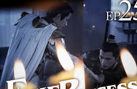 FAKE PRINCESS: EP 25