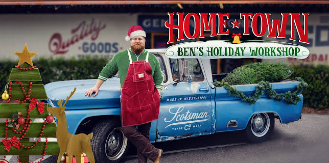 Home Town: Ben's Holiday Workshop