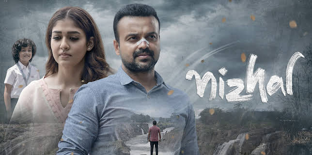 Nizhal (2021)