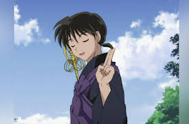 Inuyasha The Final Act, Season 1, Vol. 1: Naraku's Heart
