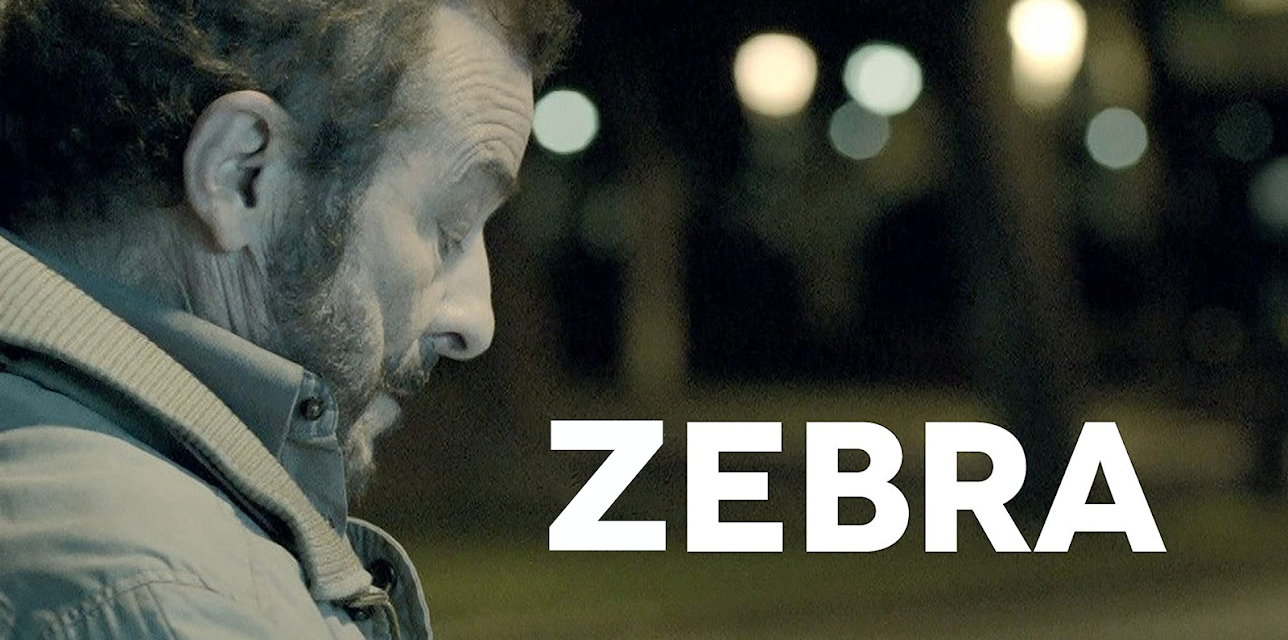 Zebra (2014)