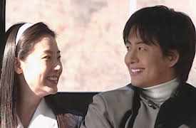 Winter Sonata: Episode 1