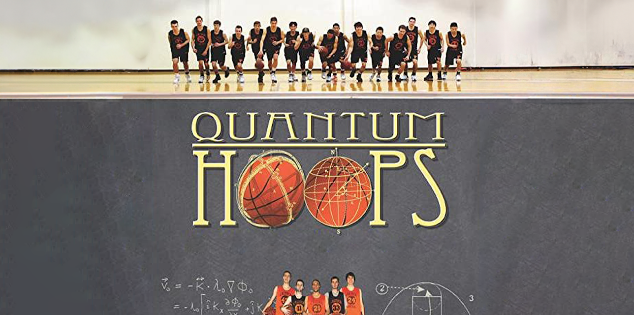 Quantum Hoops (2007)