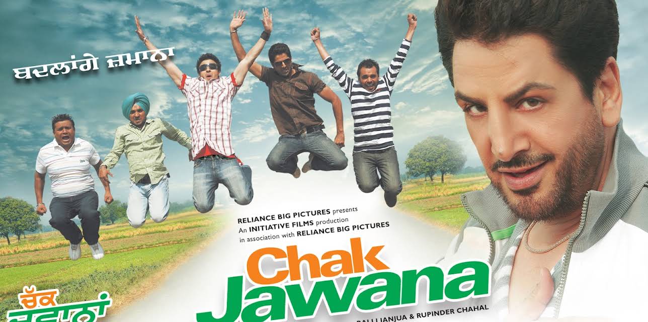 Chak Jawana (2010)