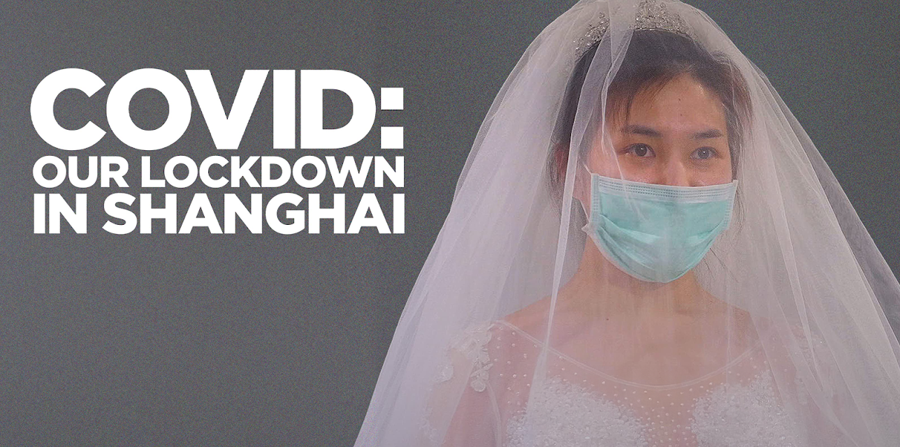 COVID: Our Lockdown in Shanghai (2020)