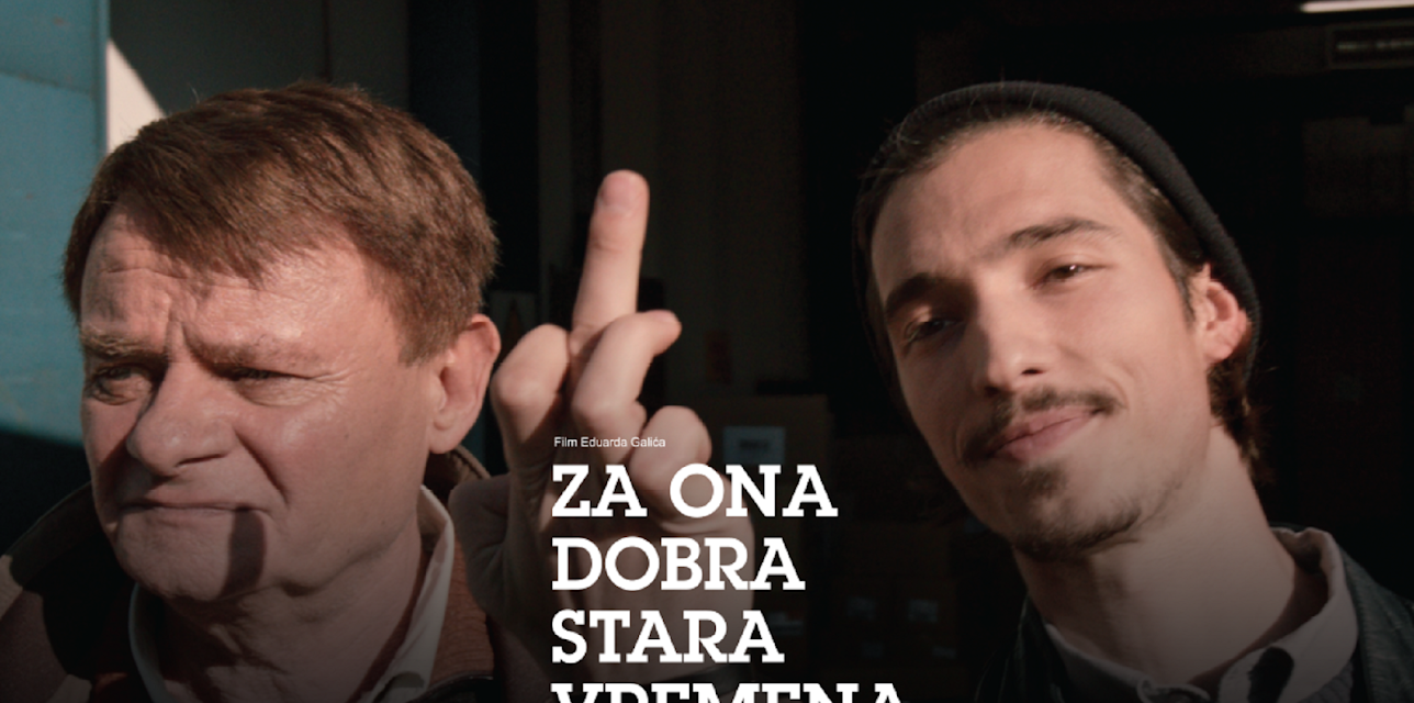 For Good Old Times (2019)