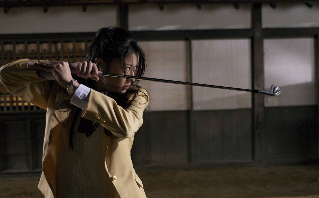 Megumi Seki
