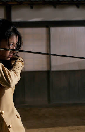 Megumi Seki as 