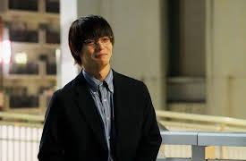 The Science Club: #10 Never Fading Stars