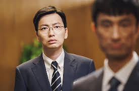 Pegasus Market: Episode 1