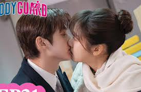 Cute Bodyguard: Cute Bodyguard EP21