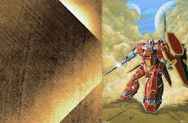 Panzer World Galient - TV Series: A Legend Begins