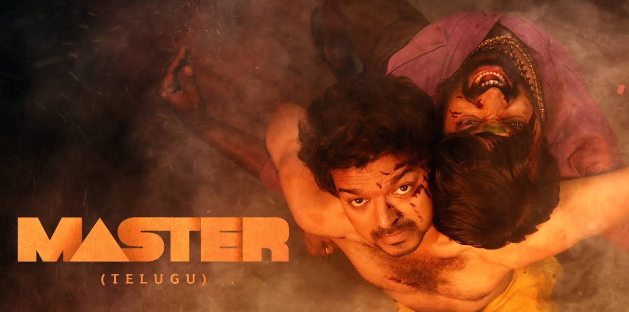 Master (Telugu) (2021)