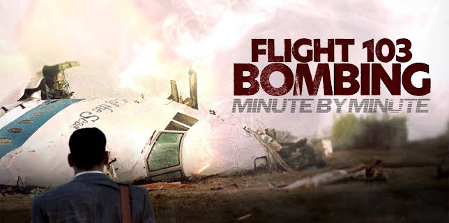 Flight 103 Bombing Minute by Minute (2024)