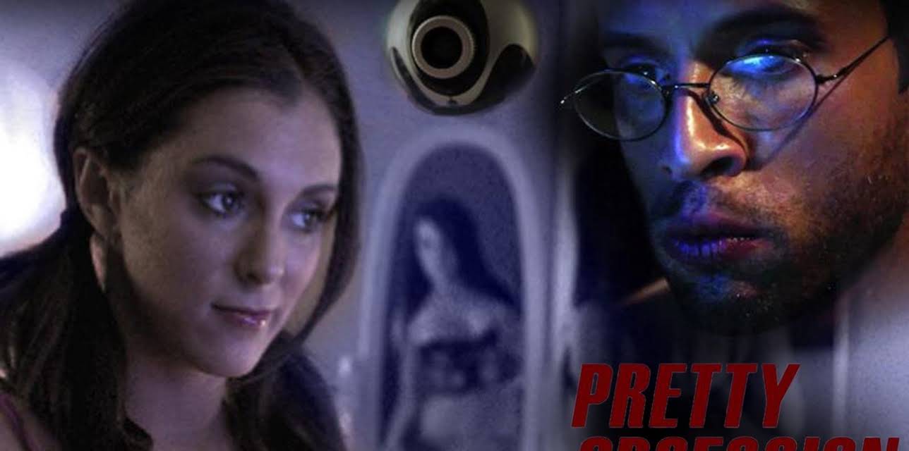 Pretty Obsession (2016)