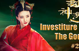 Investiture of the Gods: Investiture of the Gods - 封神演义 - Episode 21
