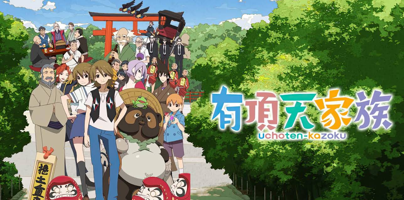 The Eccentric Family: Season 1