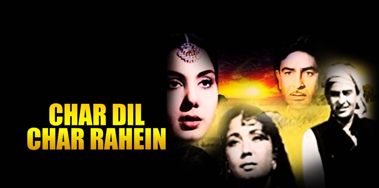 Char Dil Char Rahein (1959)
