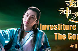 Investiture of the Gods: Investiture of the Gods - 封神演义 - Episode 14