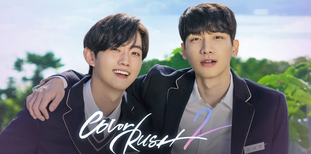 Color Rush 2