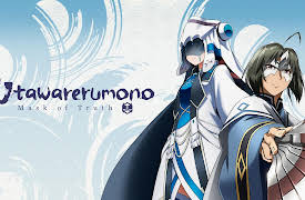 Utawarerumono Mask of Truth, Season 1, Pt. 1: Beside the Iron Fan