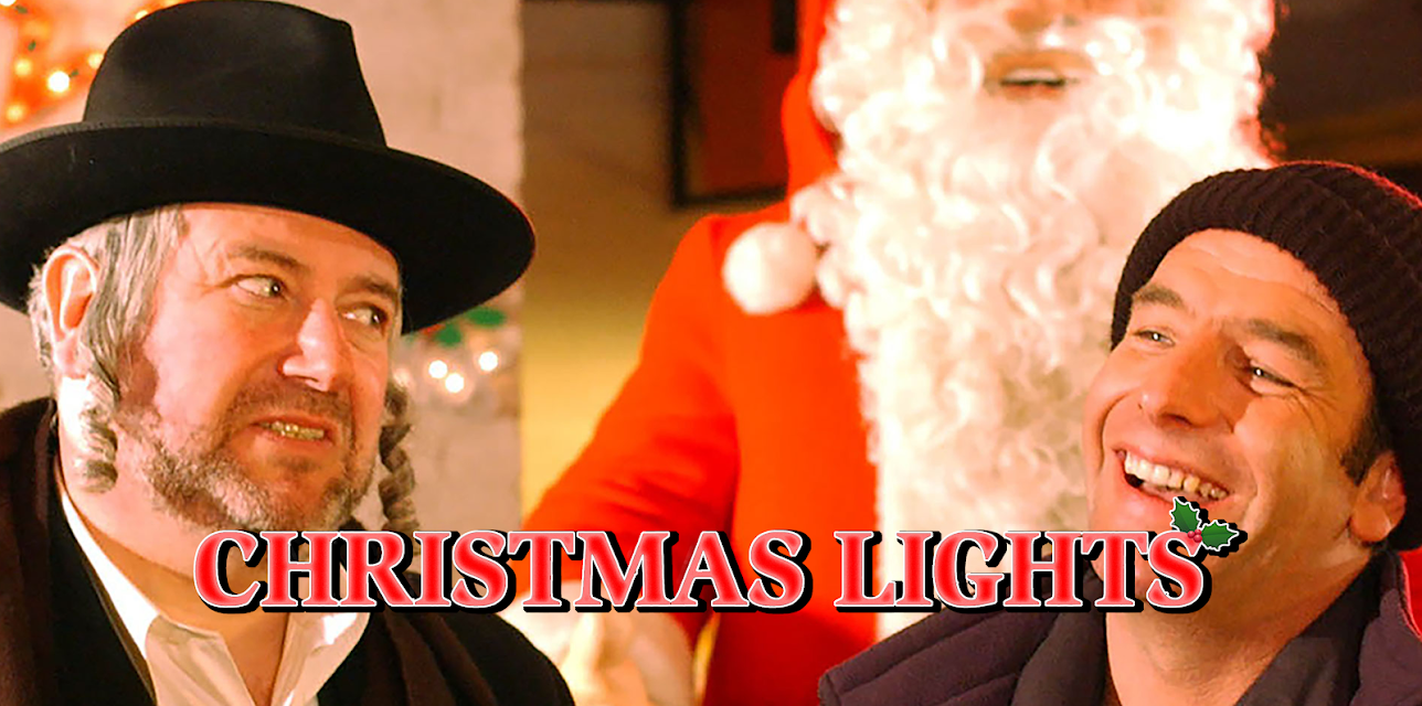 Christmas Lights (2004)