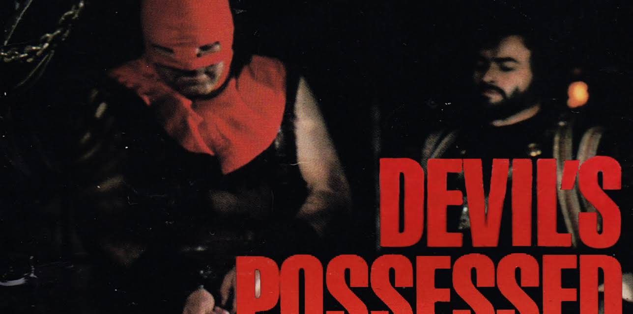The Devil's Possessed (1974)