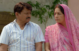 Panchayat: Bhootha Ped