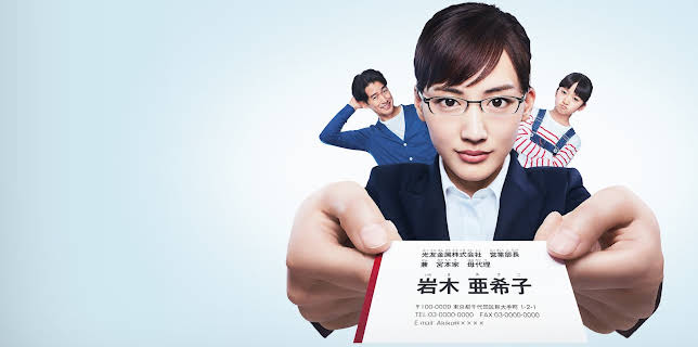 Stepmom and Daughter Blues